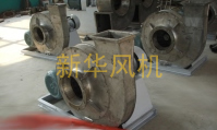 鈦風機9-26